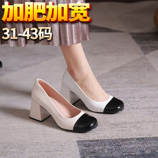 ��a������Ь40&mdash;43���_����ŮЬjkСƤЬ��ЬС�a�߸�Ь313233x