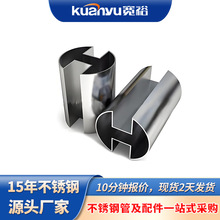 304���P䓈A���۹܆βۈA�ܲ��P䓮��͹ܘ��ݷ���316���P䓰��͹�