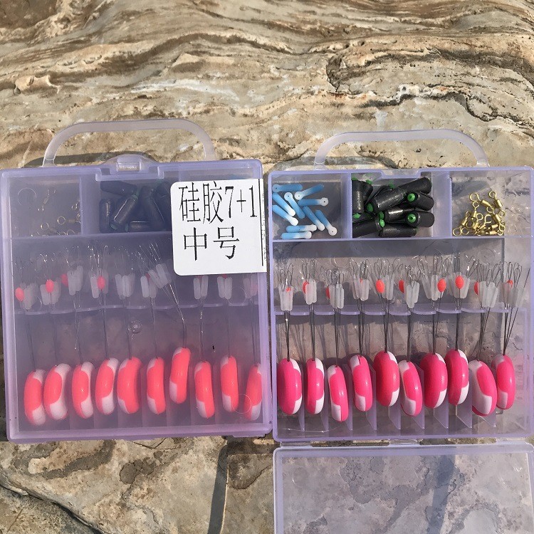 Wholesale silicone competitive space beans, 10-piece set, transparent, 7+1 space bean figure-eight ring accessories, fishing gear, for cross-border sales