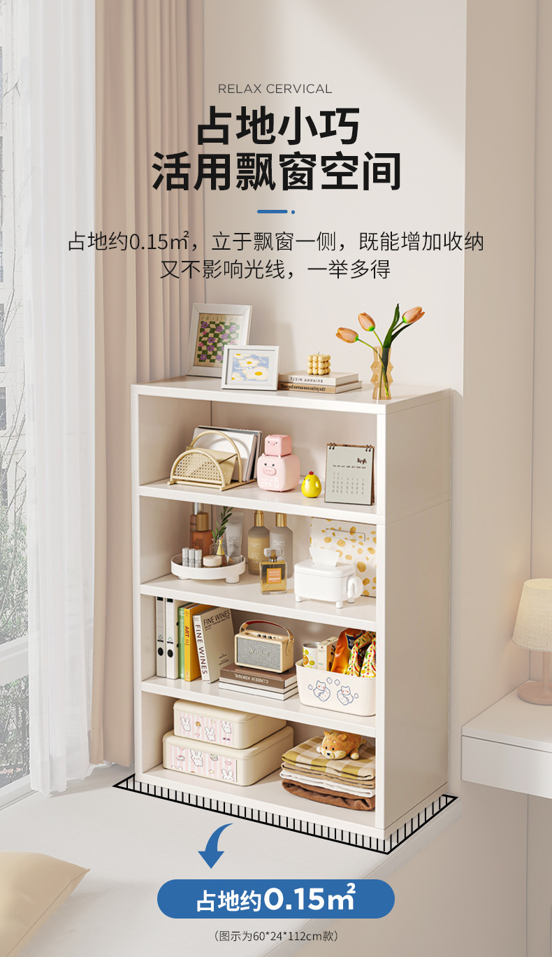 复制_飘窗收纳柜书架女生家用窗台储物柜窗台阳台.jpg?x-oss-process=image/format,png