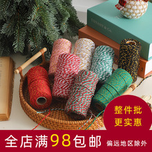 �}�Q�������K�Ӽtɫ�޾�DIY�pɫ�����z���ֹ��Y����b�Ў��Ӽt�K