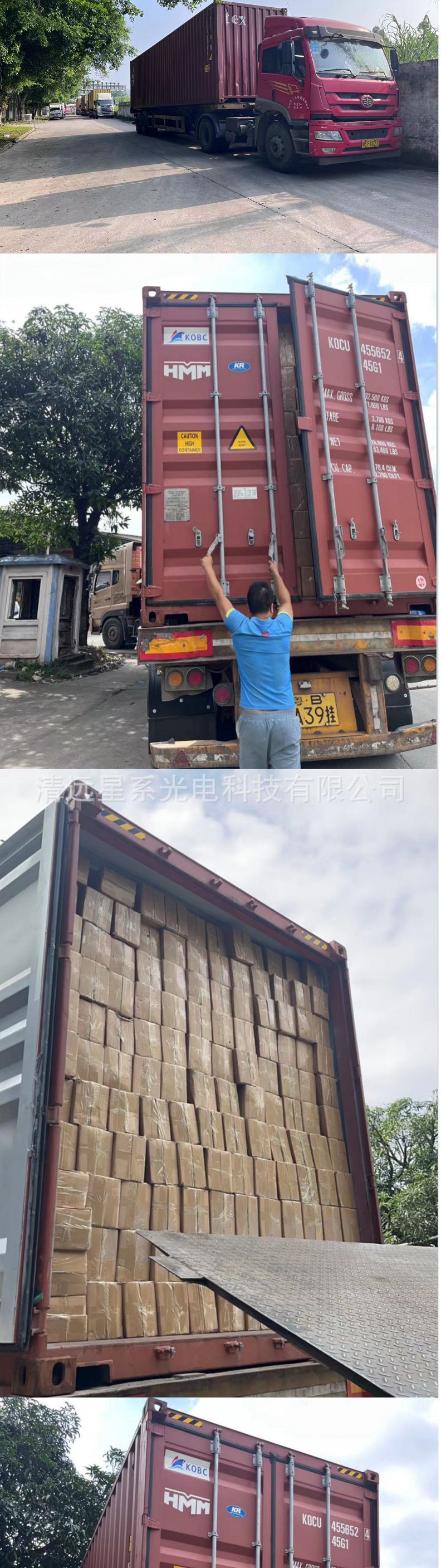 WPS拼图5_看图王