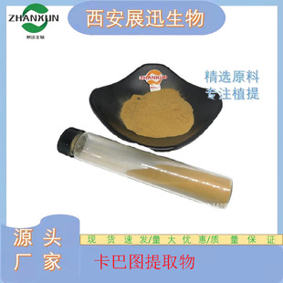 ���͈D��ȡ��10/20/30/50:1 ���Ű�̪  �F؛���]  kg�b