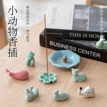 �մ���̨���������бP ̴��Ѭ������������҃ȶU�����Ų���[��