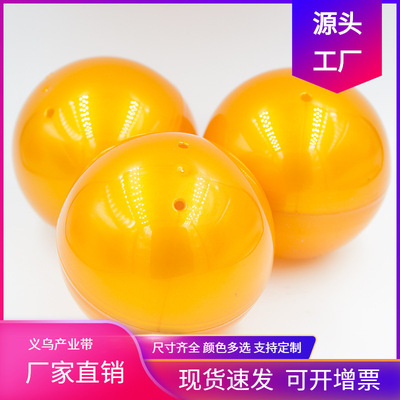 75mm golden Toy Shell Gold color circular Toy Open juvenile Toys Pleasantly surprised Toy
