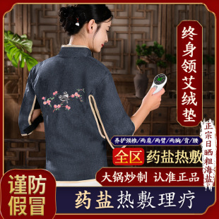 ���i���ğ�������늼ӟᰬ�q�o�纣�}����i׵���������S�����l