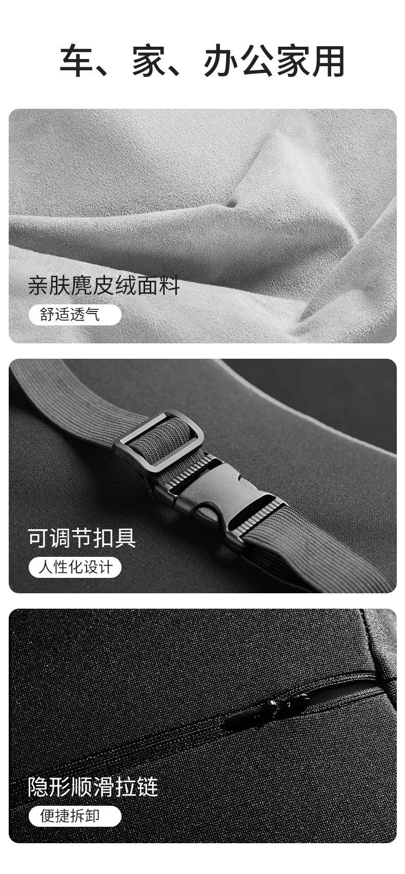 Office waist support waist support cushion memory foam backrest ergonomic waist cushion seat waist support station long sitting artifact