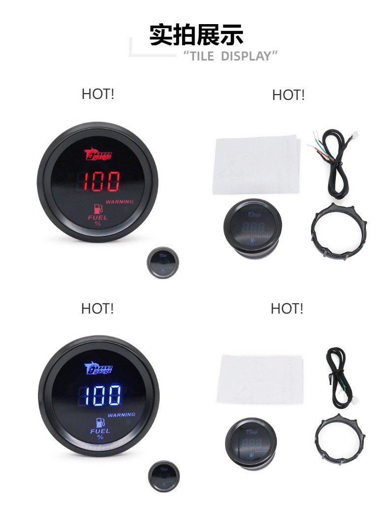 Cross-Border Hot Selling 2-Inch 52mm Digital Car Fuel Gauge Fuel Gauge 12V 0-100% 240-33 Ohm