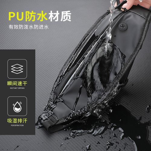 Outdoor running sports backpack for men and women, multi-functional ultra-thin storage bag, invisible ultra-thin takeout construction site backpack