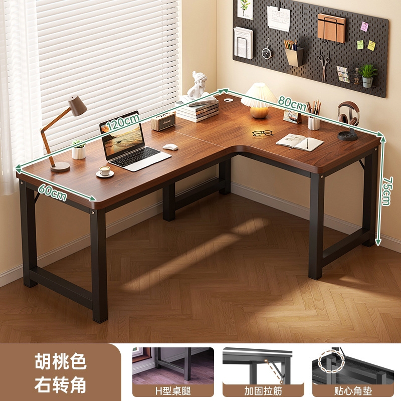 [오른쪽 코너] 120*80CM 호두 색상