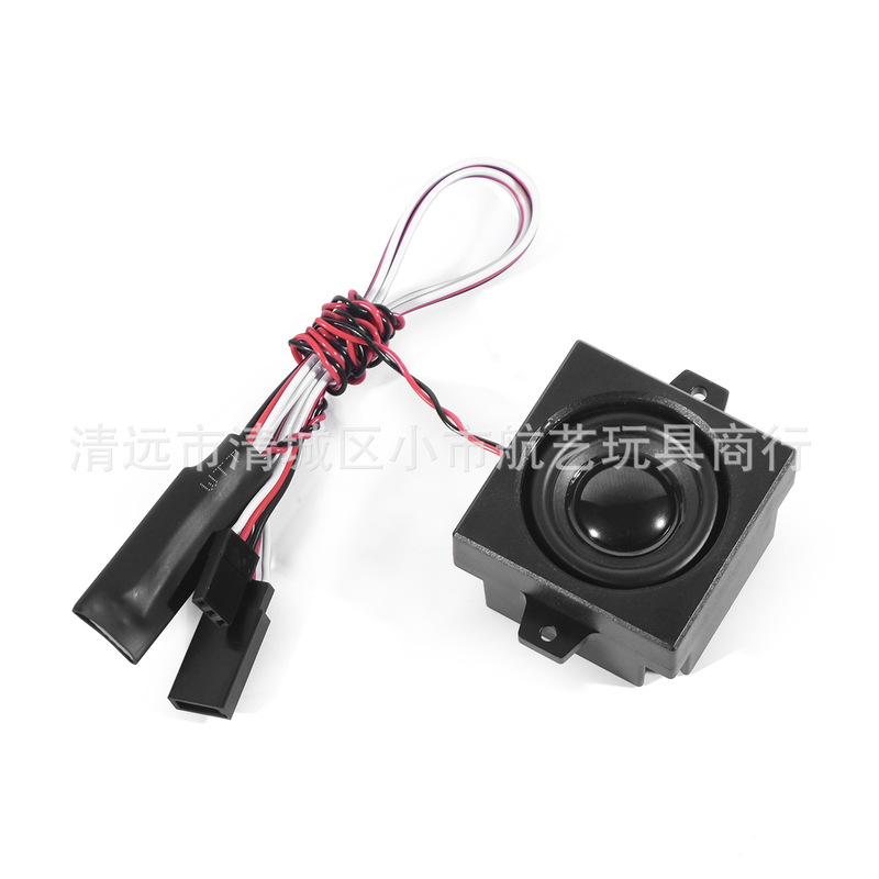 Climbing Car Accessories, Simulated Diesel Engine Sound Module, Remote Control Tamiya Tractor Truck Excavator Sound Set