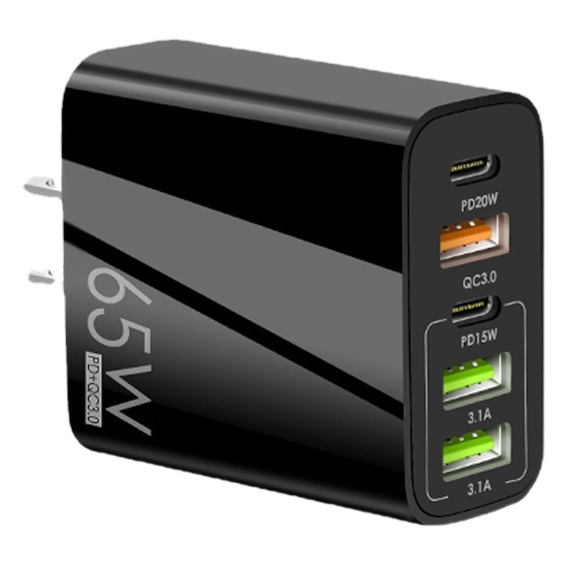 65W multi-Puerto cargador rápido dual PD + 3USBQC3.0 teléfono móvil adaptador de cabeza de carga TypeC viaje de carga estándar británico