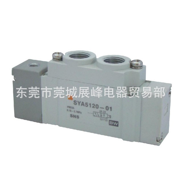 SNS （山耐斯） 神驰气动 气动阀 SYA5120