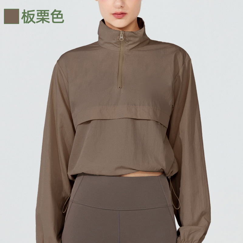 alo Windproof Yoga Blouse Thin Casual Sunscreen Yoga Clothes Top Long Sleeve Spring and Summer Loose Sports Jacket