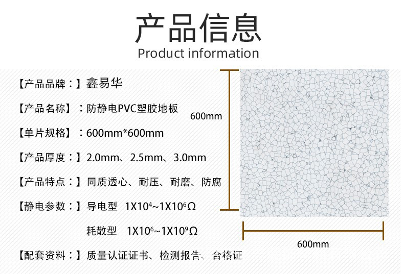O1CN01GPeXma2IT2Z1zolJz_!!2211