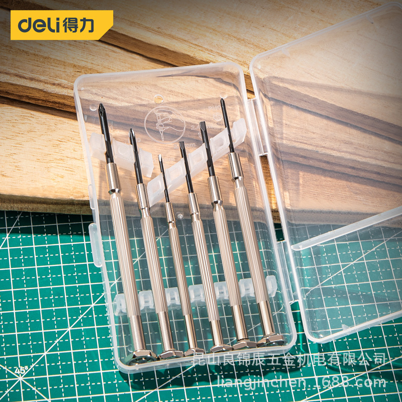 Powerful Tools Small Precision Set Screwdriver Repair Mobile Phone Computer Glasses Watch Screwdriver Dl3206