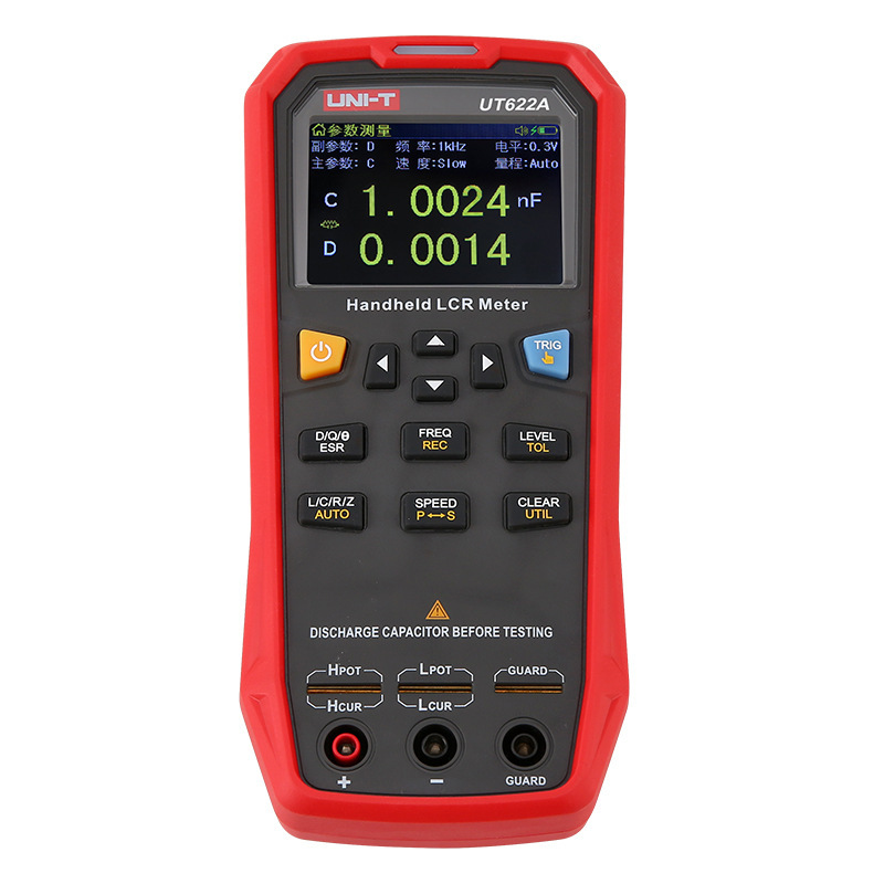 优利德 LCR数字电桥UT622A/C/E 手持式高精度测量电阻电感电容表