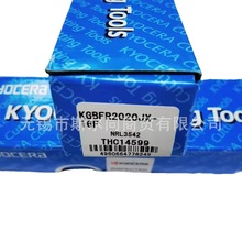 日本京瓷數控刀具外圓切槽刀刀桿KGBFR2020JX-16F  全系列可訂貨