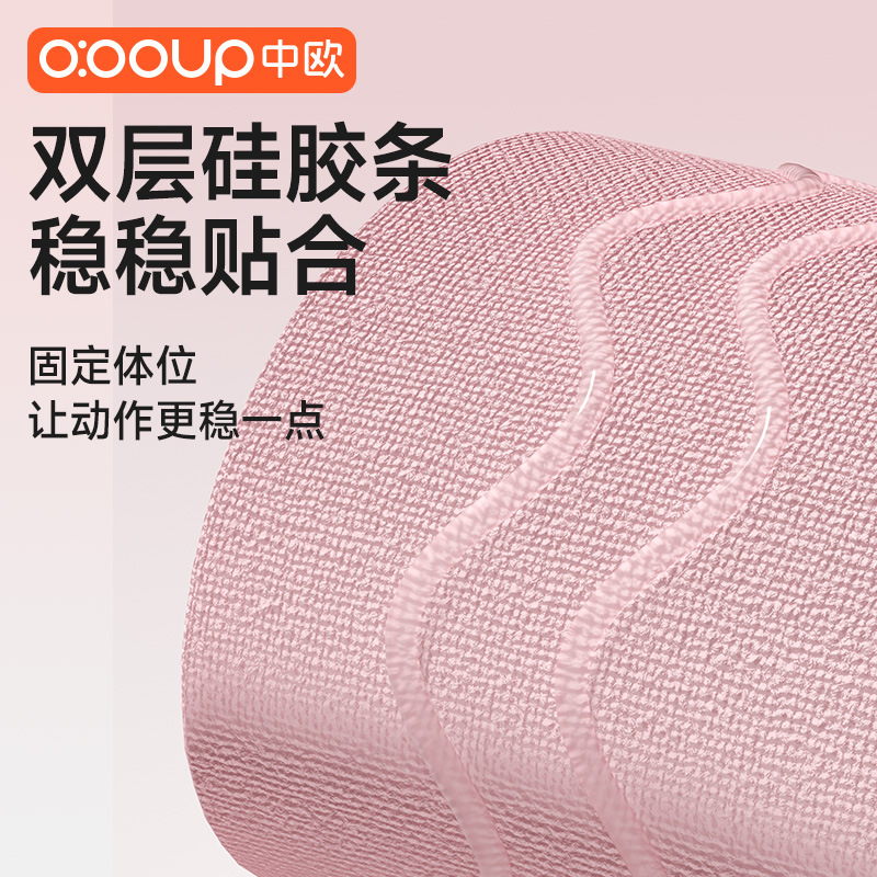 Círculo de yoga elástico, cinturón de resistencia, artefacto de yoga, cinturón de elasticidad femenino, cinturón de estiramiento de cadera, entrenamiento de fuerza, cinturón de estiramiento de acondicionamiento físico