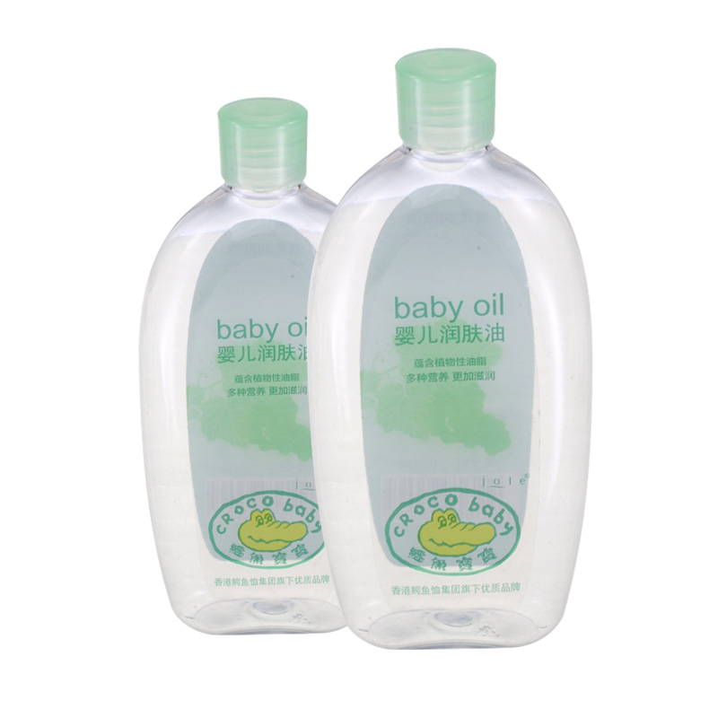 散装迷你个性塑料瓶香水护肤品分装瓶细喷雾分装瓶喷雾瓶