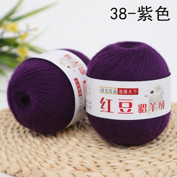 Purple, 38