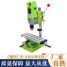 ����ǿMINIQ �¿�BG-5156Ę�� 710W �߾���Я������