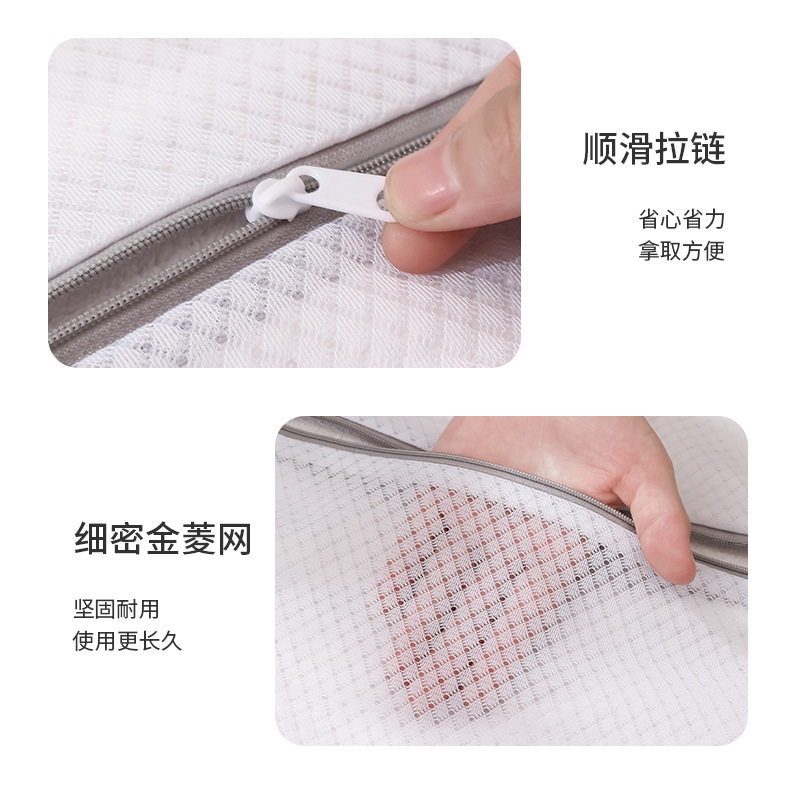 Washing Care Bag Laundry Bag Household Washing Machine Special Laundry Net Bag Underwear Laundry Bag Wholesale Large Protective Washing Bag