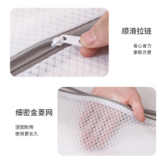 Washing Care Bag Laundry Bag Household Washing Machine Special Laundry Net Bag Underwear Laundry Bag Wholesale Large Protective Washing Bag