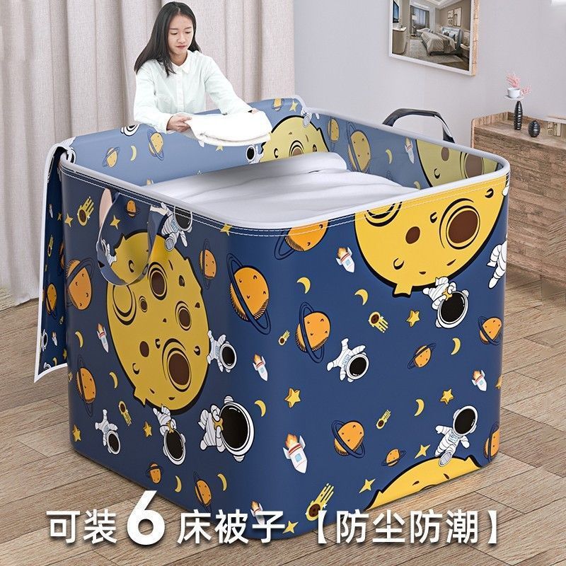 (2개) 가정용 방수 및 습기 방지 이불 보관 가방 의류 및 수하물 이동 가방 대형면 이불 가방 두껍게