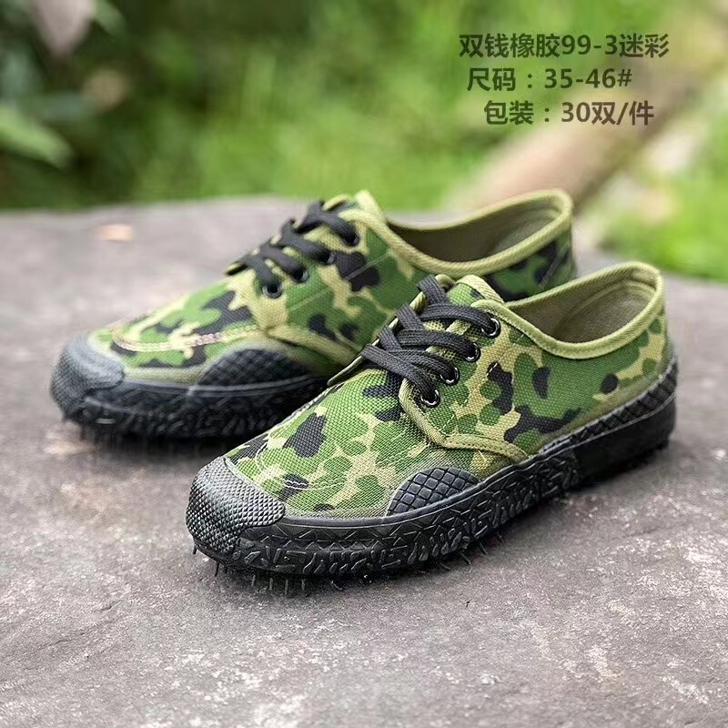 Shanghai Shuangqian Black Work Shoes, Workwear Shoes, Outdoor Shoes, Lightweight, Breathable, Versatile, Hiking, Wear-Resistant, Non-Slip Shanghai Shuangqian Black Work Shoes, Workwear Shoes, Outdoor Shoes, Lightweight, Breathable, Versatile, Hiking, Wear-Resistant, Non-Slip