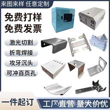 �k����ӹ�304���P䓼ӹ������F�~�X�弤���и��ۏ����әC������