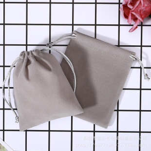 Velvet Bundle Pocket Jewelry Jewelry Bag Drawstring Packaging Flannel Bag Aromatherapy Sundries Storage Bag