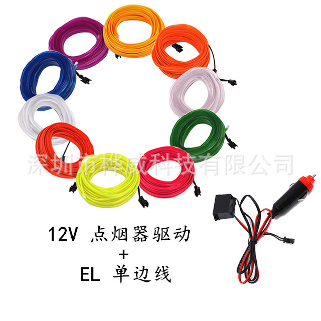 微信图片_202211031108293_副本