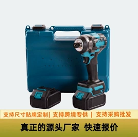 手电钻;电动扳手;电动螺丝刀