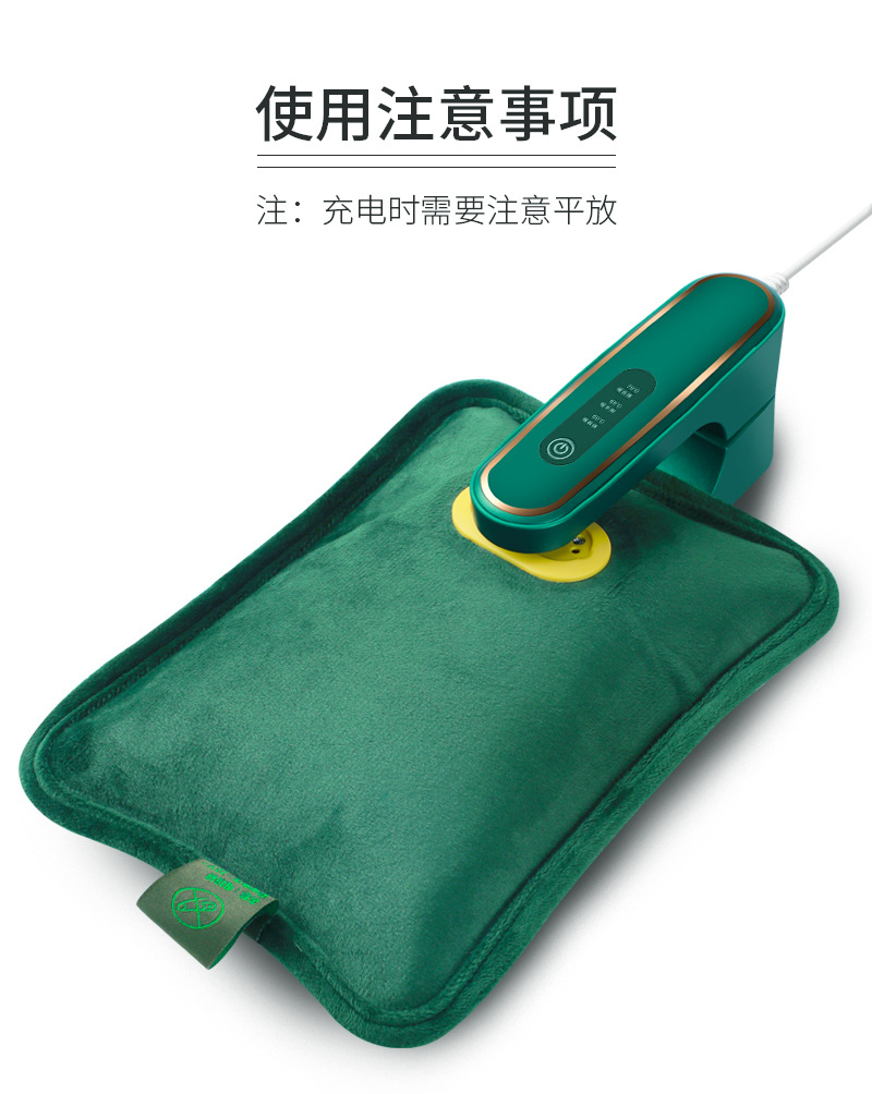 t暖水袋详情页-英文_19
