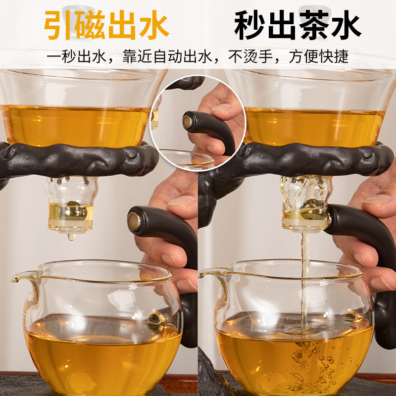 Glass semi-automatic tea set combination lazy home induction teapot brewing tea artifact Kung Fu tea cup