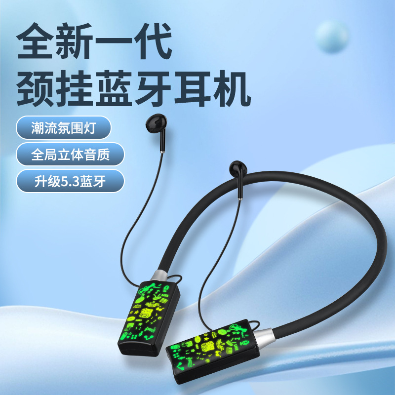 Auricular Bluetooth inalámbrico en la oreja deportes inalámbrico Bluetooth cuello auriculares Batería grande resistencia Huaqiang Norte al por mayor