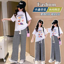 女童韩版夏季新款洋气套装儿童时髦卡通字母上衣时髦条纹裤两件套