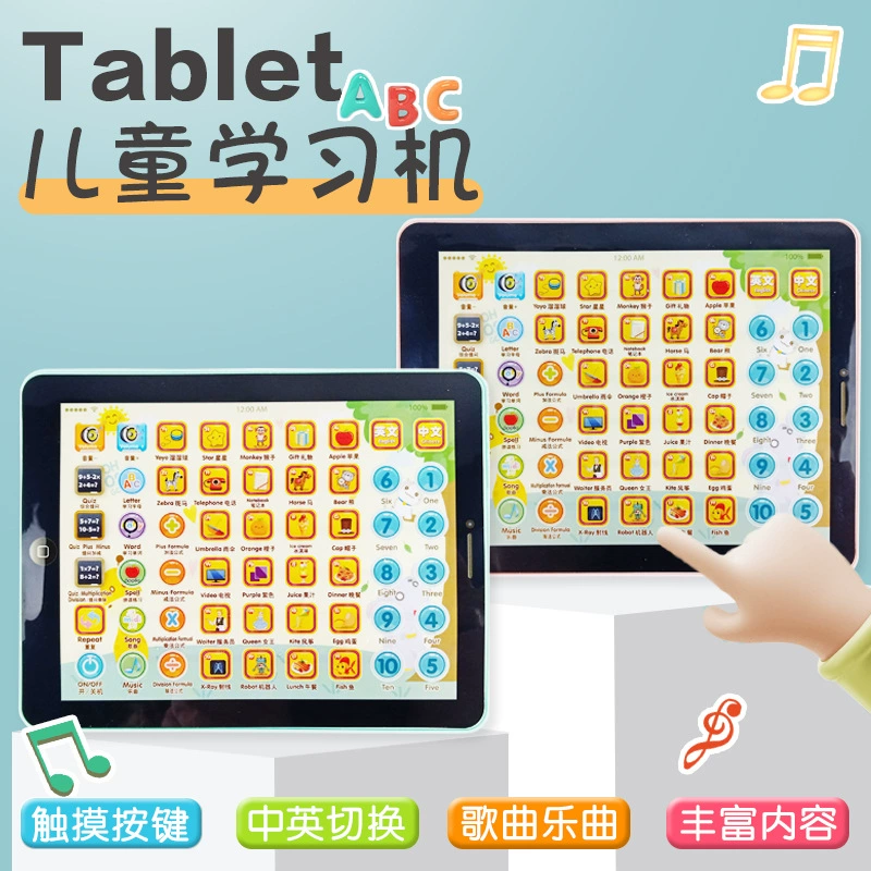 Smart learning machine, reading machine, toy, factory direct supply, English, early education