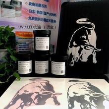 ˮ�Dӡ�܄��͠C�y��������ǻ LED�C���������