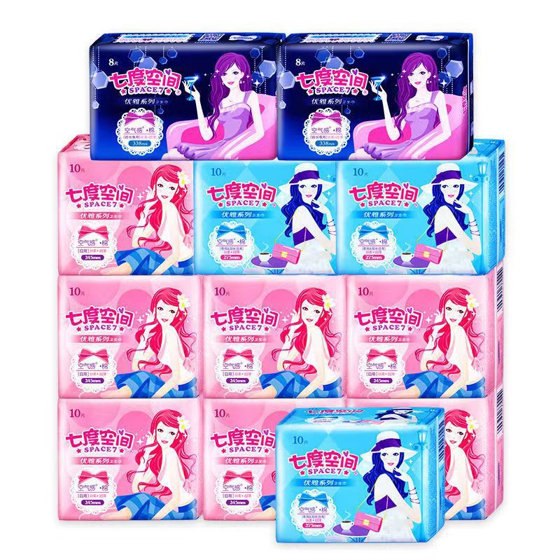 微信图片_20220925100204