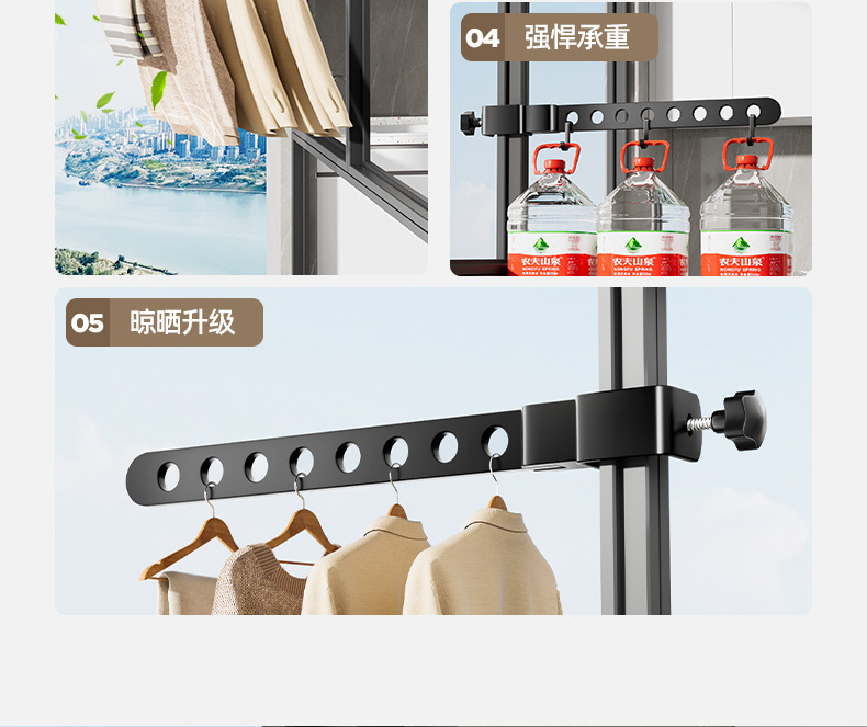 详情-06.jpg