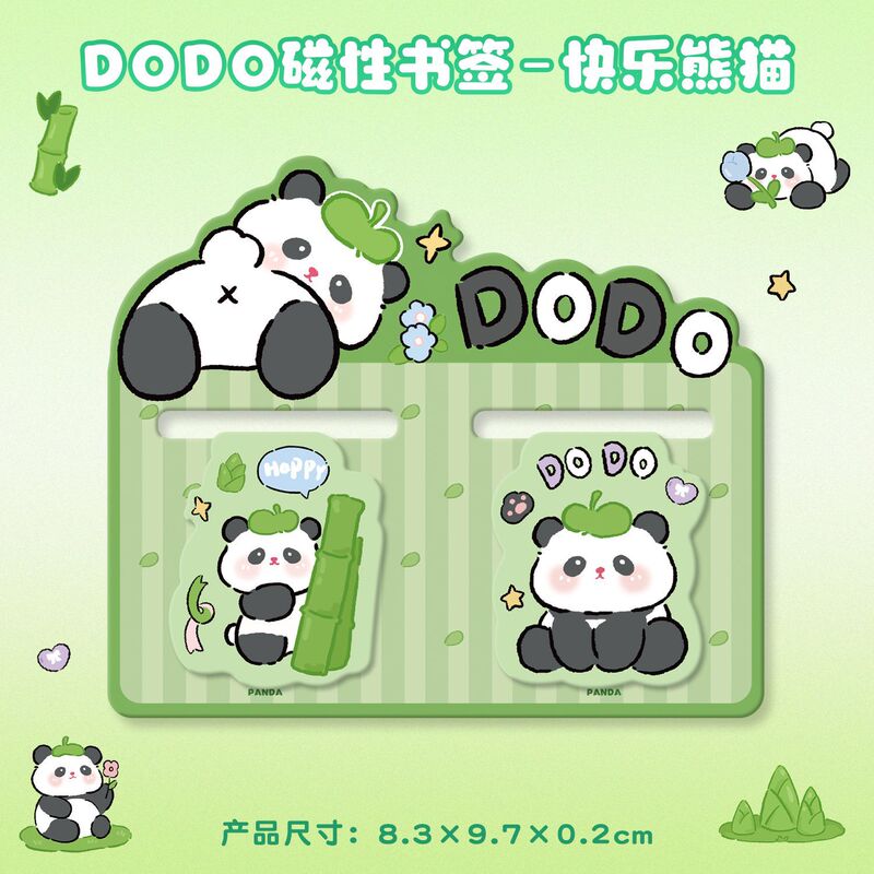 漫画の動物型磁気ブックマークかわいい磁気ブックマーク学生両面読書ブックページクリップブッククリップ|undefined