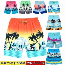 ɳ��ѝ���\�Ӻ�߅�ȼ����ѝ���ɛ_���ٸɜ�Ȫ��Ӿѝ����ӡ��