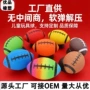 爆款运动跨境儿童游戏球