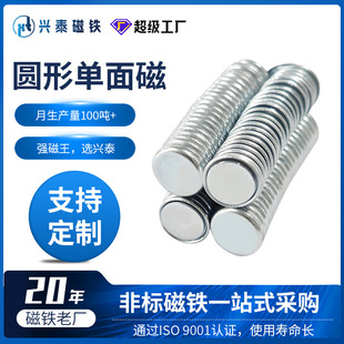 �A�Ά�����F�NƬ�ߏ����S�F�����Ÿ��С�ɰ��趨�Ɔ�����F