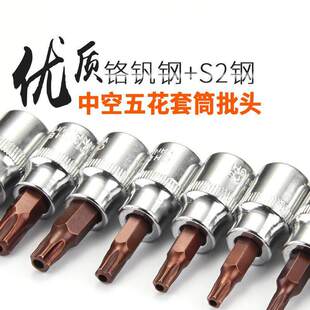 ���w������ǃȰ����п��������п�TS10-TS50÷���пՃ��廨��Ͳ