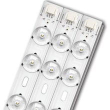 led燈條 長條燈帶超亮燈珠貼片改造燈板客廳替換光源吸頂燈燈芯盤