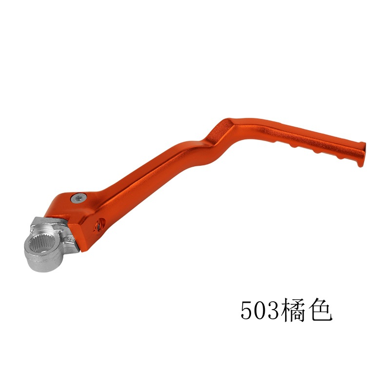 502/503 Domestic-Made Starting Lever, Modified Starting Lever for Off-Road Motorcycles, Aluminum Alloy Starting Lever Suitable for Ktm