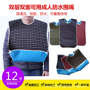 ���˴�̖��ˮ�������������츣��Ժ�������Kϵ����ȹ��ͯ����